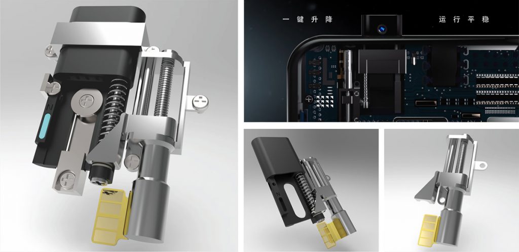 ÊÖ»úÉý½µÉãÏñÍ·µç»ú