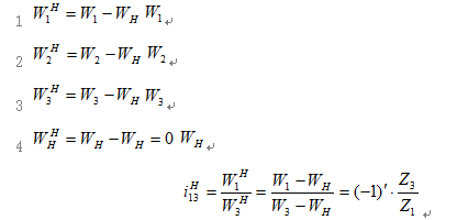 ������ϵ�����ȵļ���