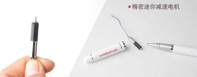 ÖÇÄܵ綯ÂÝË¿µ¶³ÝÂÖÏä