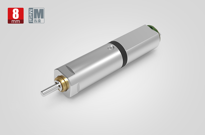 8mmֱ�����ٵ��